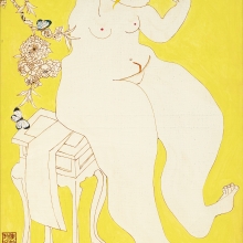 -大美無言藝術空間